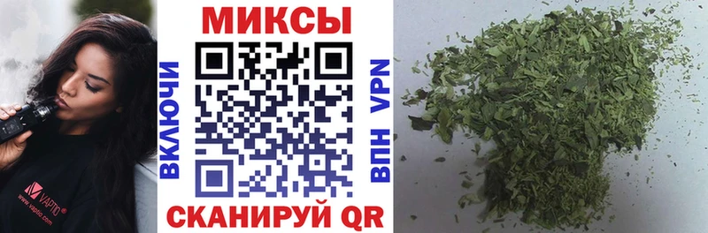 блэк спрут вход  купить наркотик  Яранск  БУТИРАТ оксибутират 