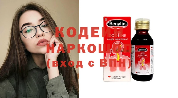 героин Покров
