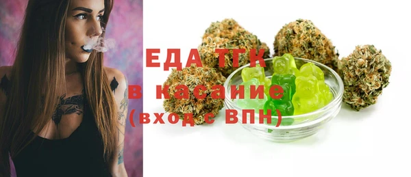 прущие крисы Воткинск