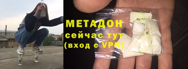 гидропоника Абинск