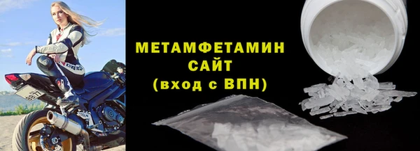 кокаин VHQ Покачи