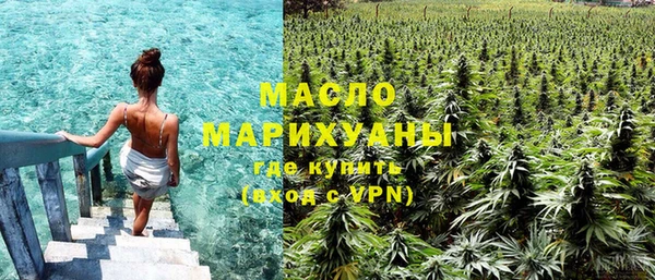гидропоника Абинск