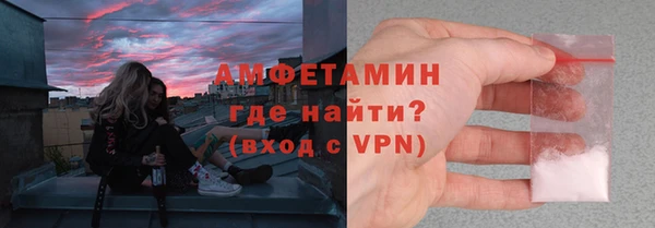 гидропоника Абинск