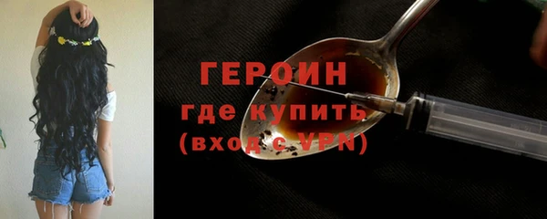 гашиш Анива