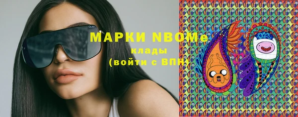 гидропоника Абинск