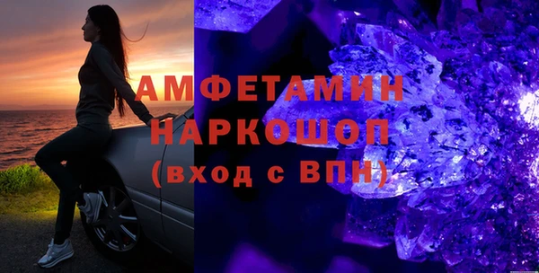 гидропоника Абинск