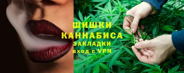 гидропоника Абинск