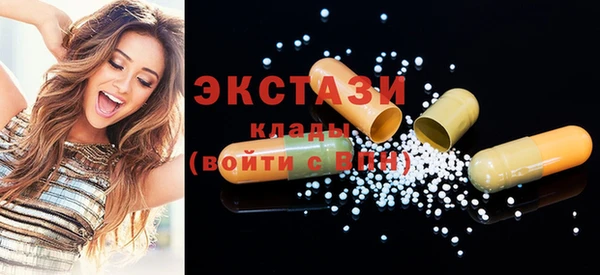 гидропоника Абинск