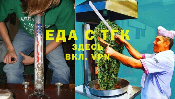 гидропоника Абинск